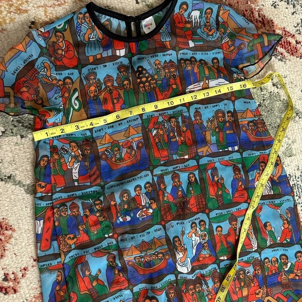 Boutique Cultural Ethiopian Religious Sheer Dress Girls Size 12